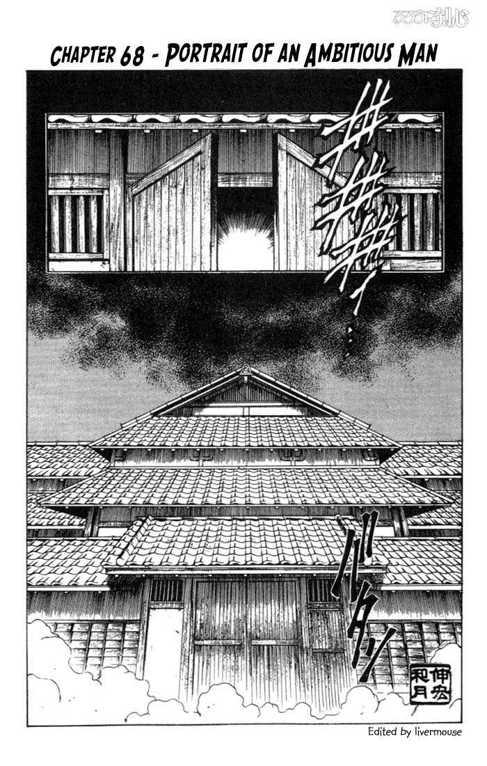 Rurouni Kenshin 68