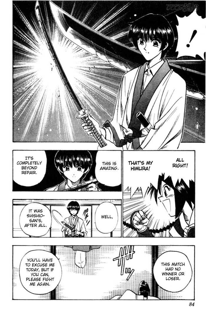 Rurouni Kenshin 70