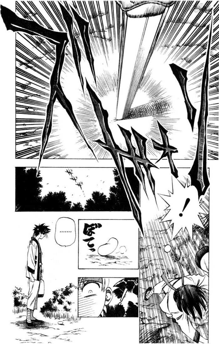 Rurouni Kenshin 72