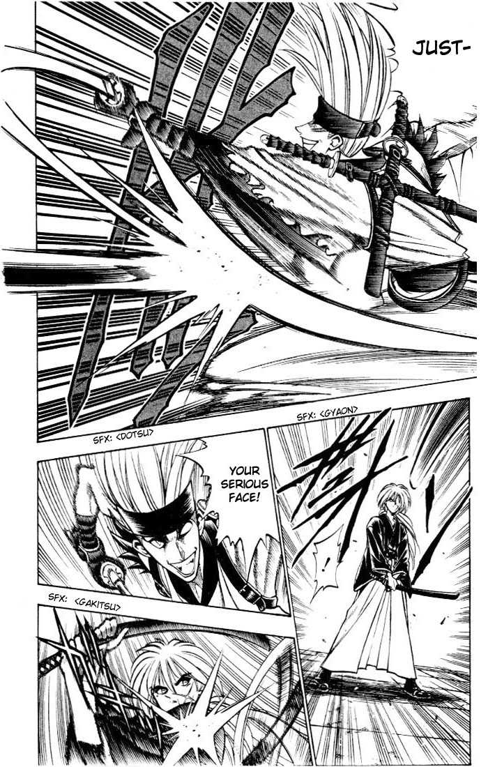 Rurouni Kenshin 78