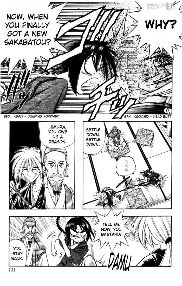 Rurouni Kenshin 82