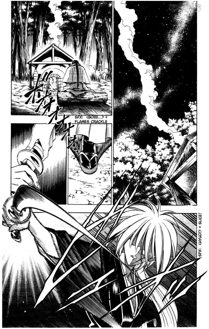 Rurouni Kenshin 83