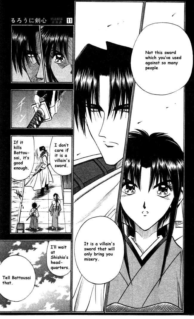 Rurouni Kenshin 91