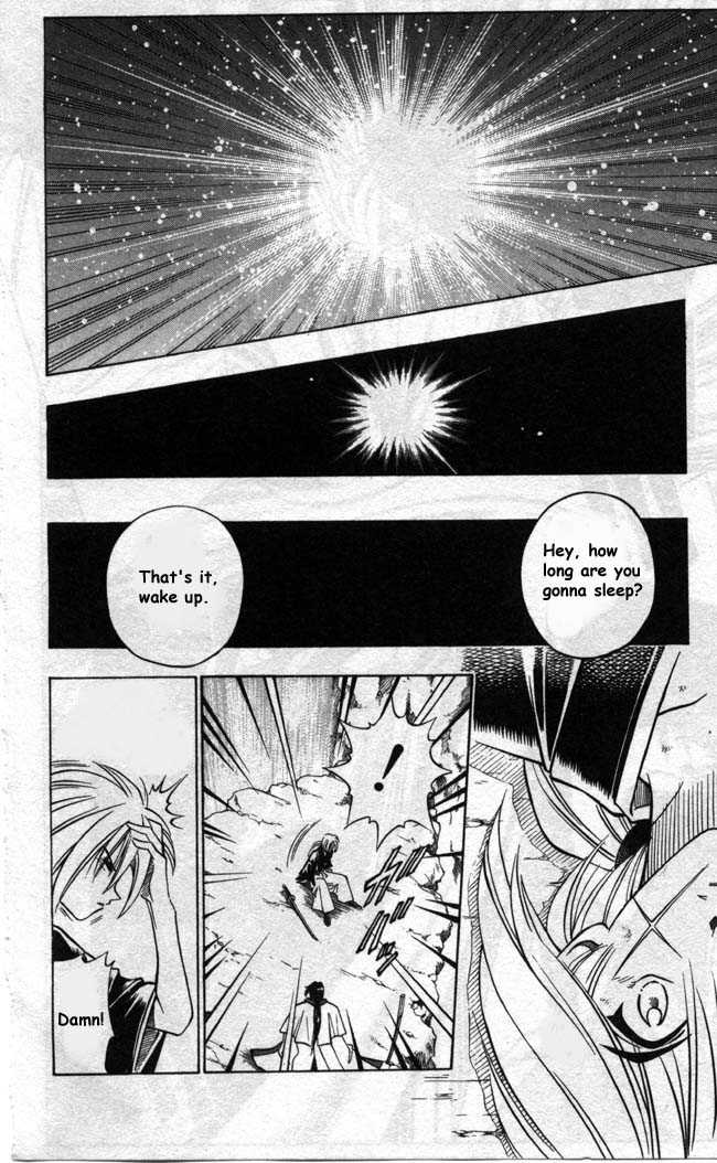 Rurouni Kenshin 94