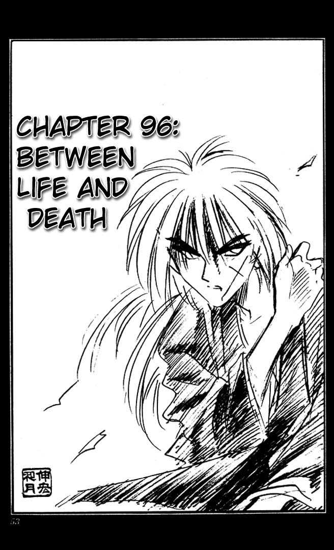 Rurouni Kenshin 96