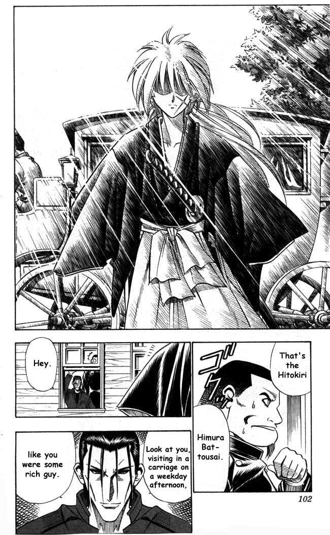 Rurouni Kenshin 98