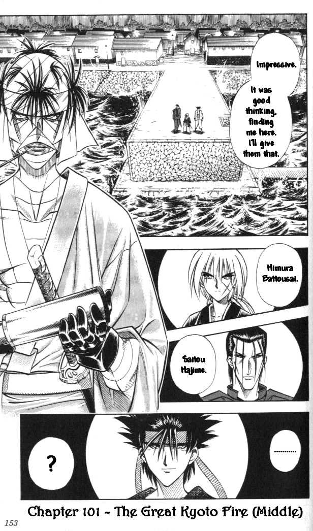 Rurouni Kenshin 101