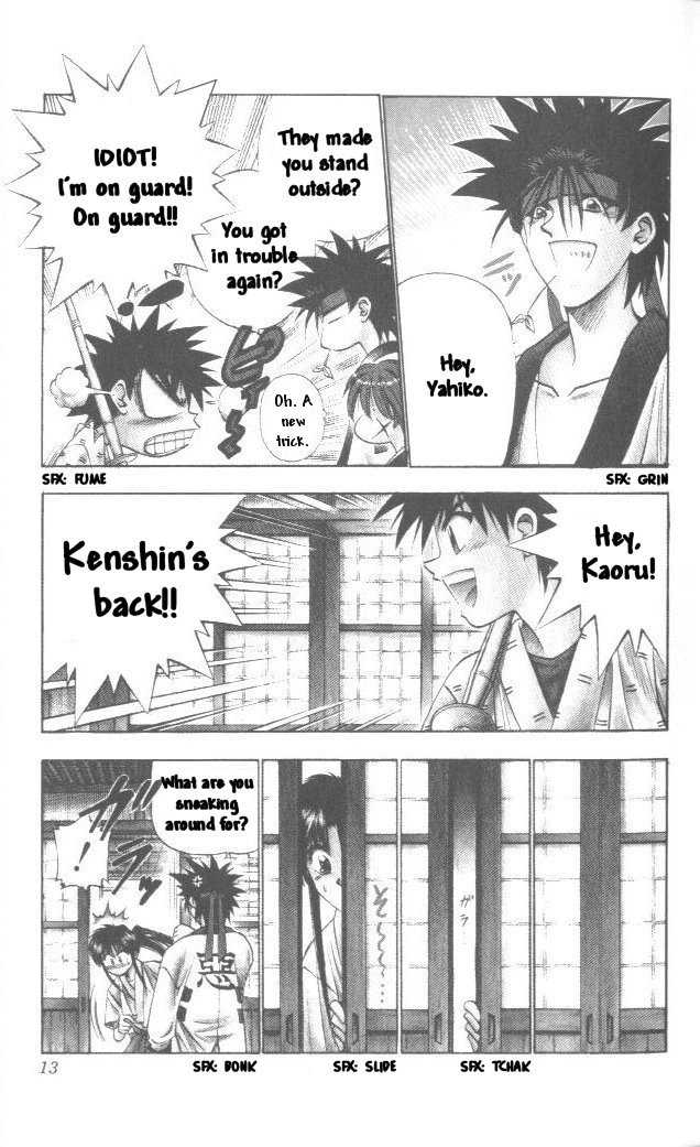 Rurouni Kenshin 103