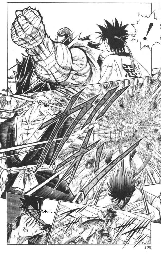 Rurouni Kenshin 108