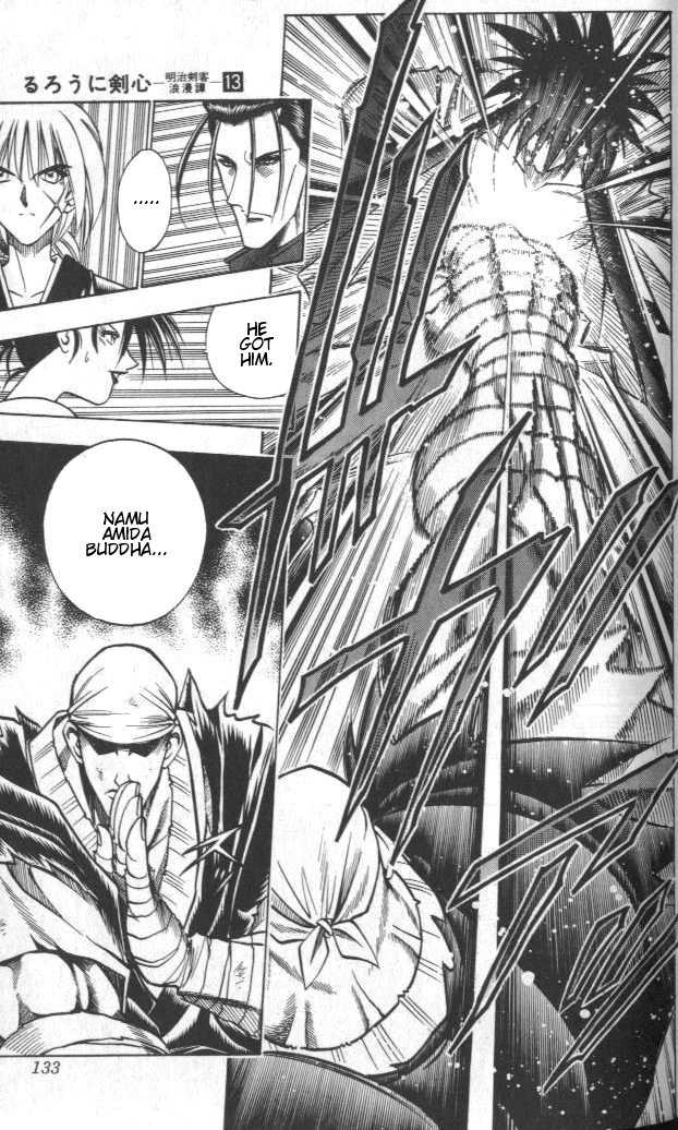 Rurouni Kenshin 109