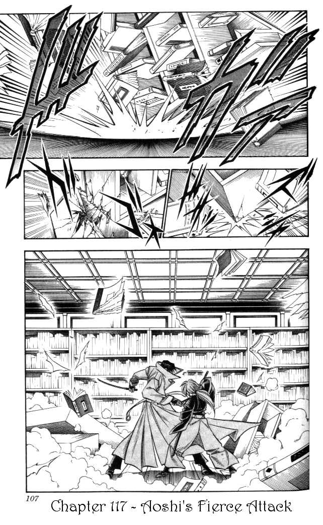 Rurouni Kenshin 117