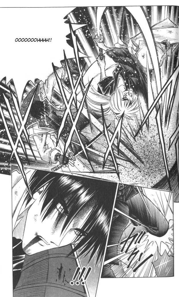 Rurouni Kenshin 118