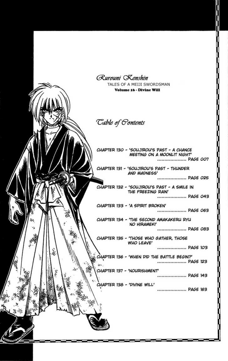 Rurouni Kenshin 130