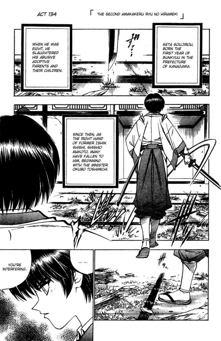 Rurouni Kenshin 134
