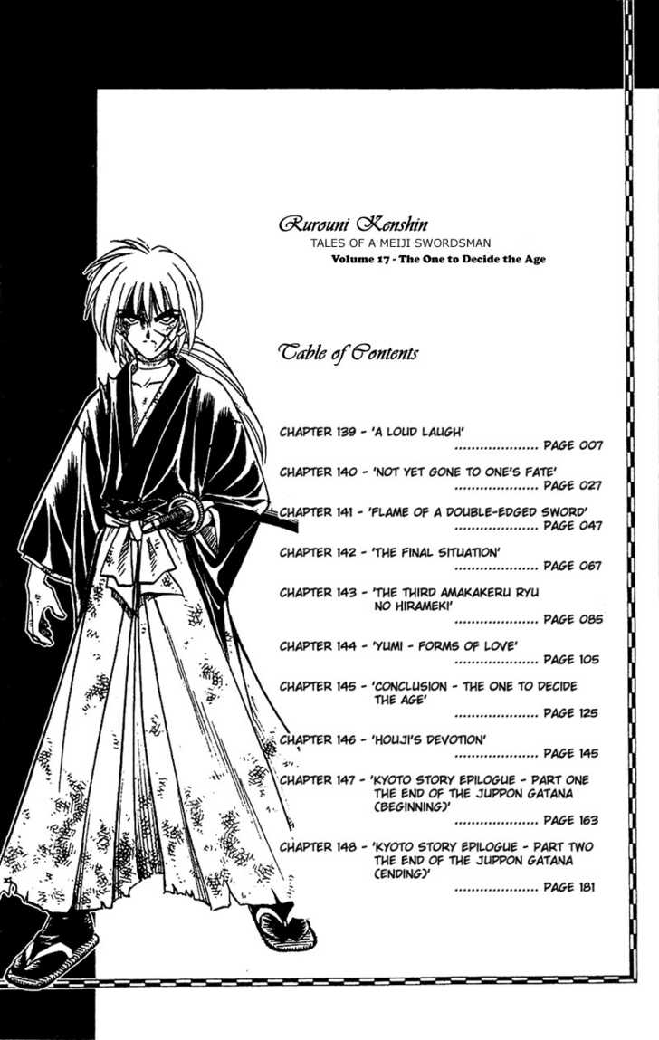 Rurouni Kenshin 139