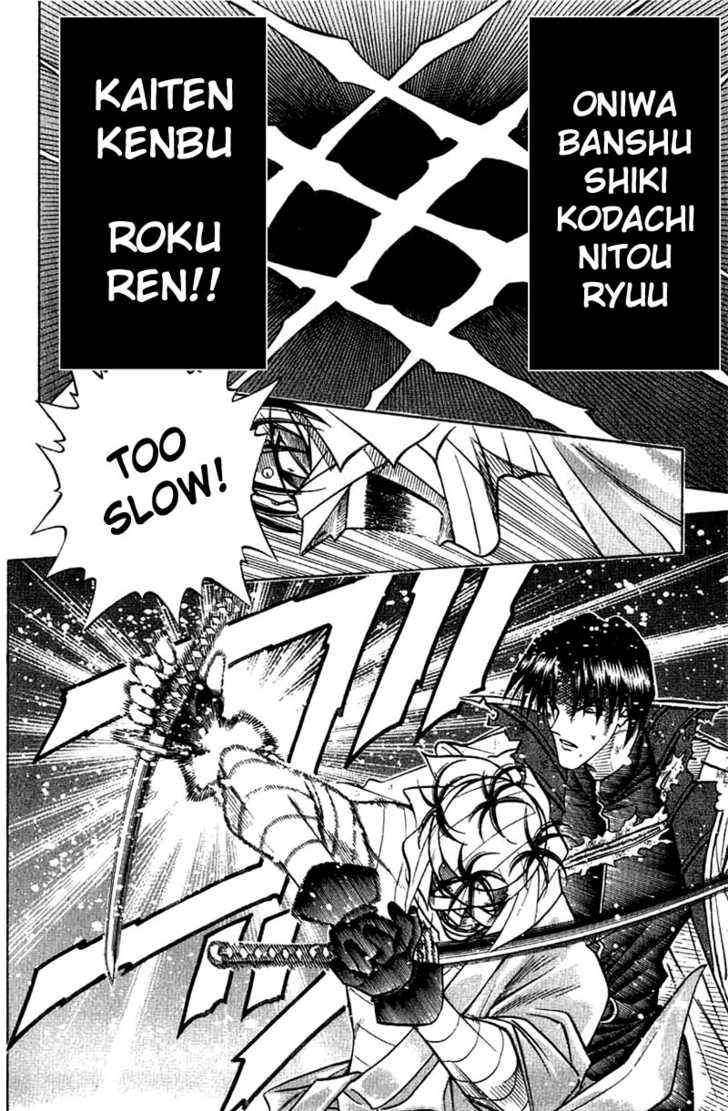Rurouni Kenshin 140