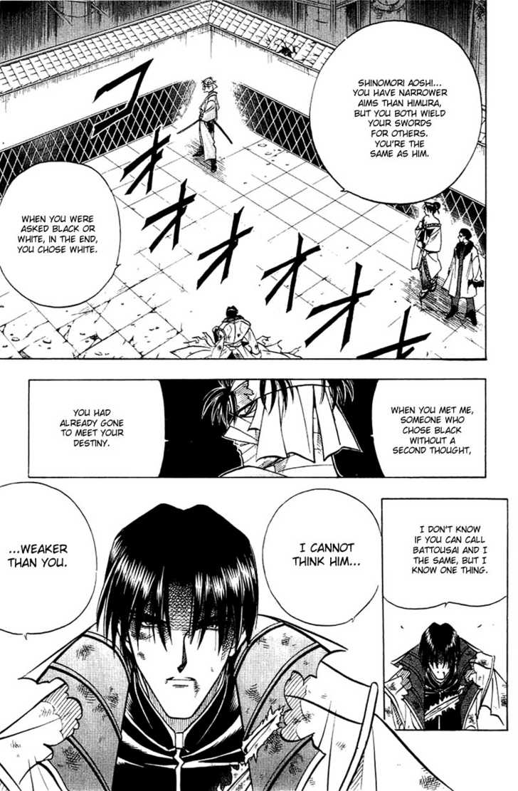 Rurouni Kenshin 140