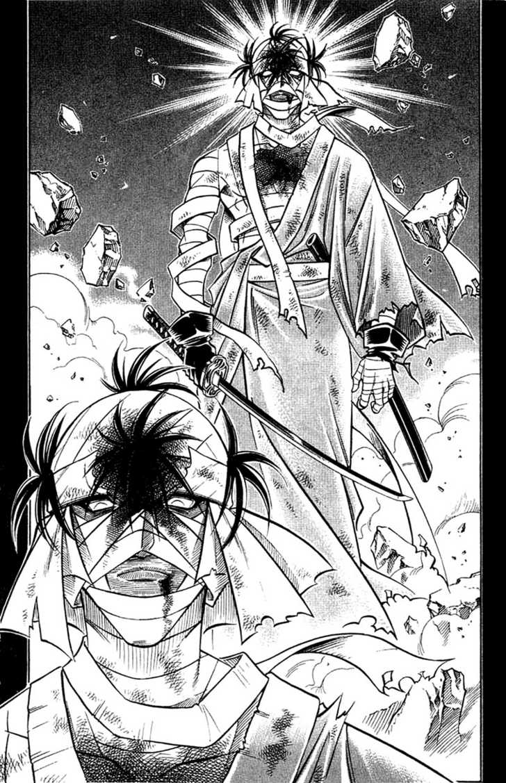 Rurouni Kenshin 142