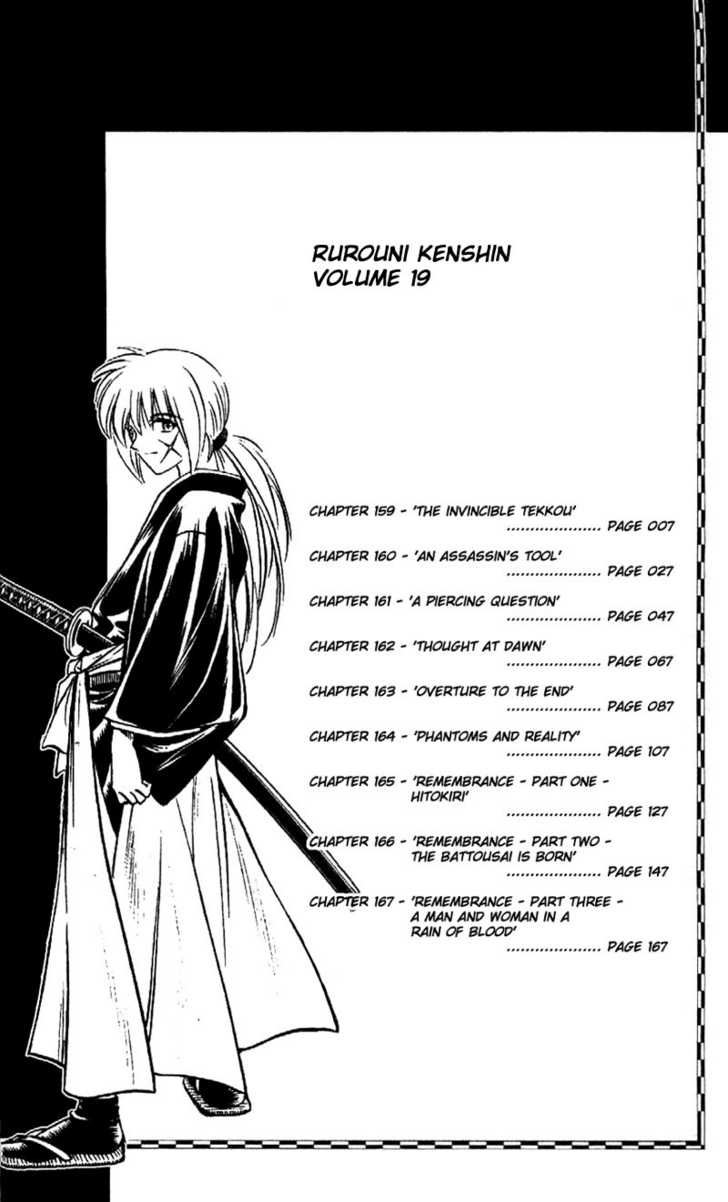 Rurouni Kenshin 159
