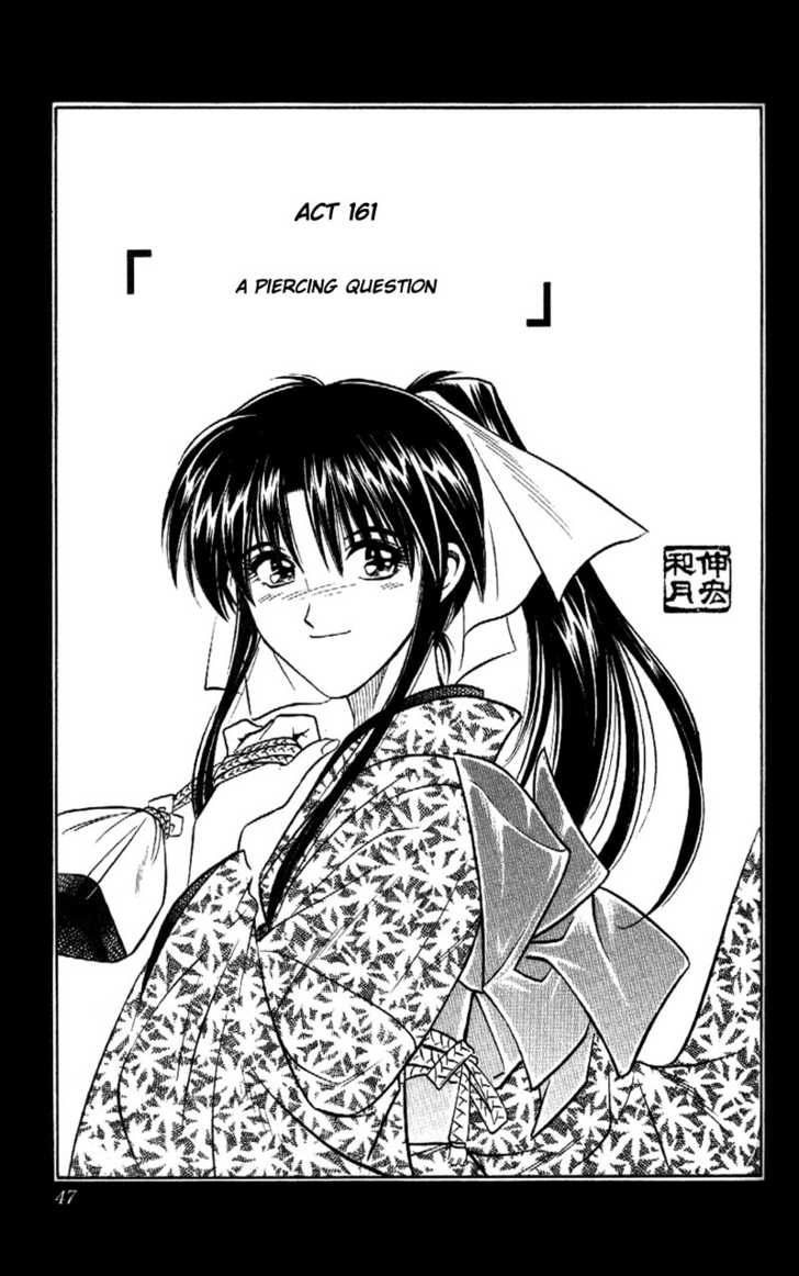 Rurouni Kenshin 161