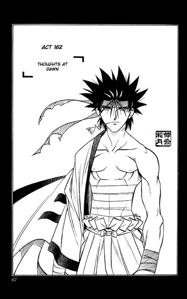 Rurouni Kenshin 162