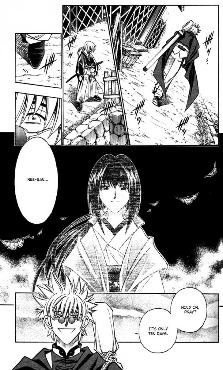 Rurouni Kenshin 163