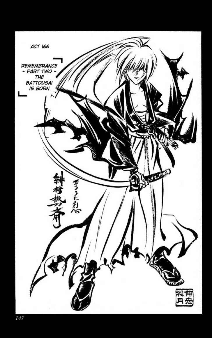 Rurouni Kenshin 166