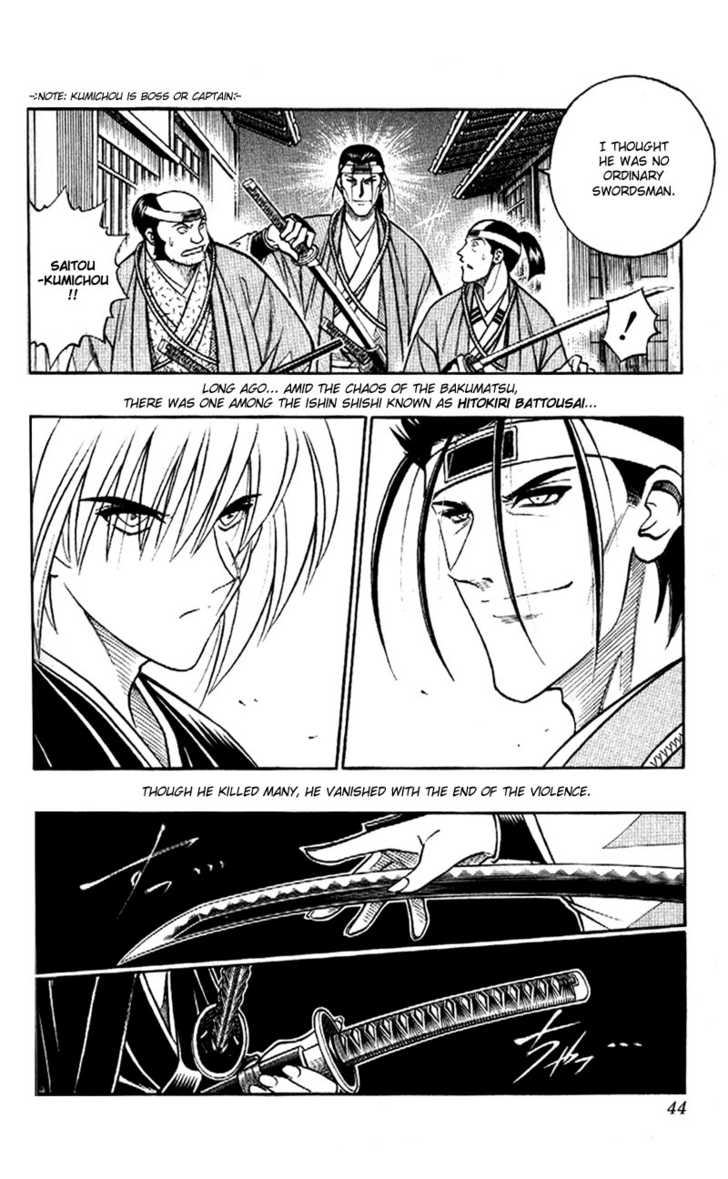 Rurouni Kenshin 179