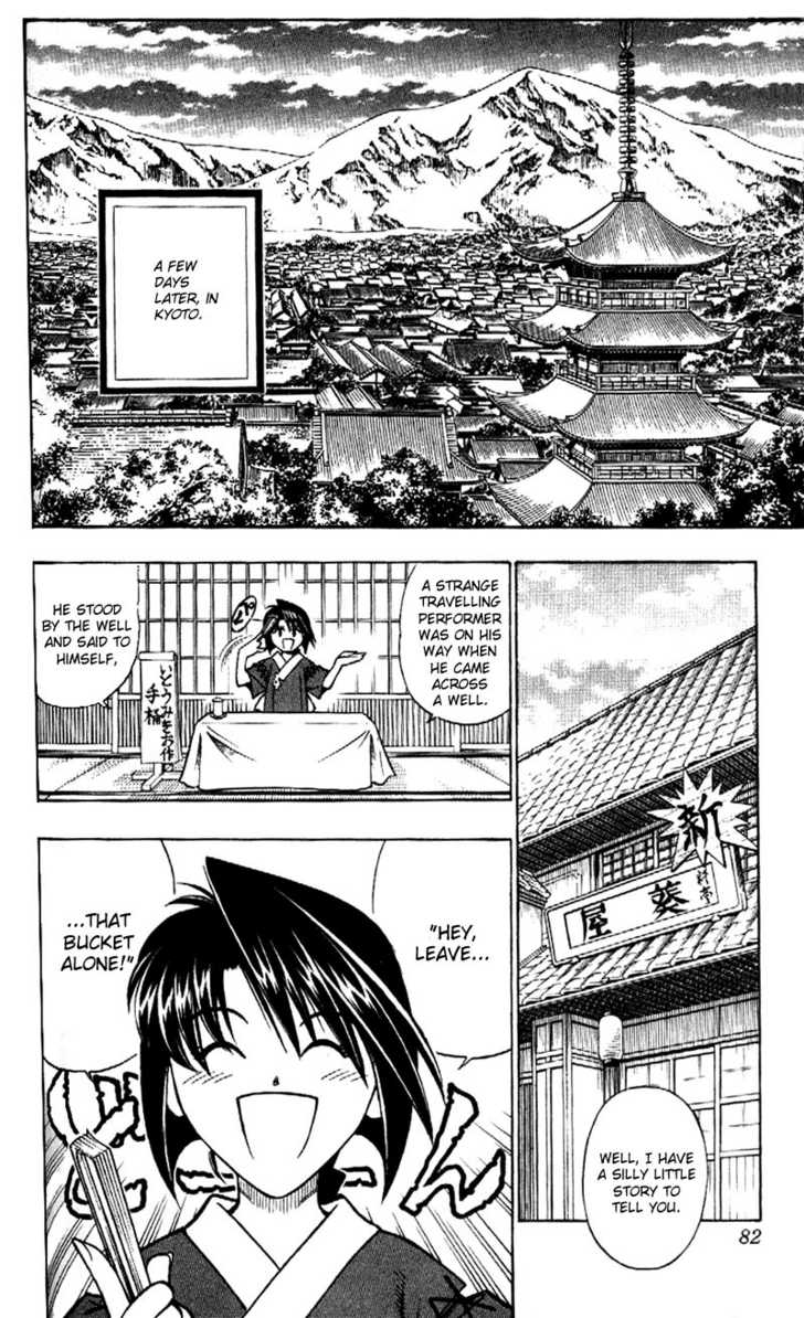 Rurouni Kenshin 181