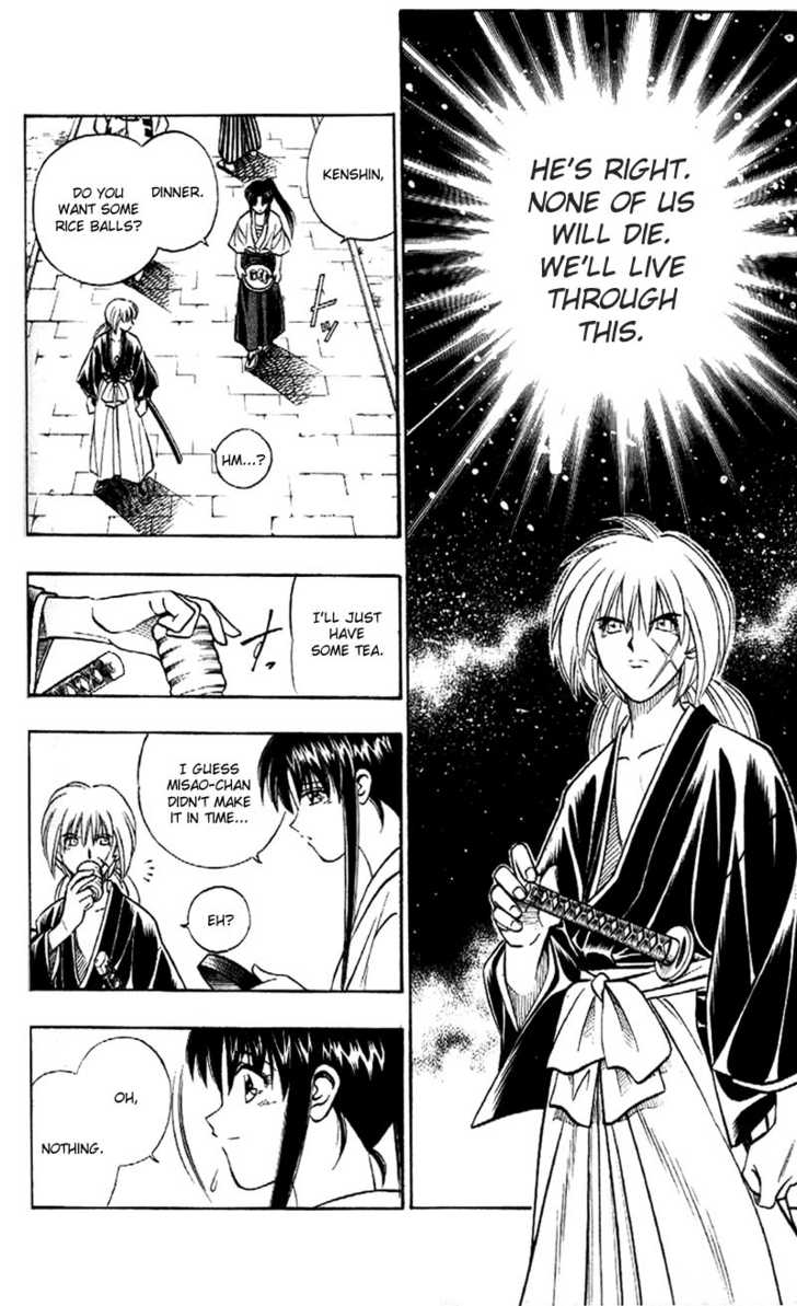 Rurouni Kenshin 184