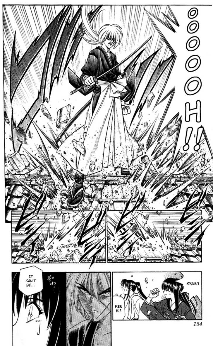 Rurouni Kenshin 185