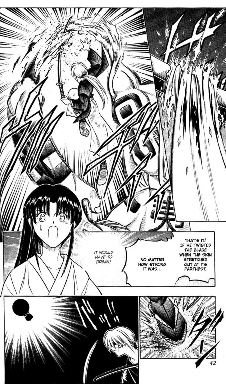 Rurouni Kenshin 188