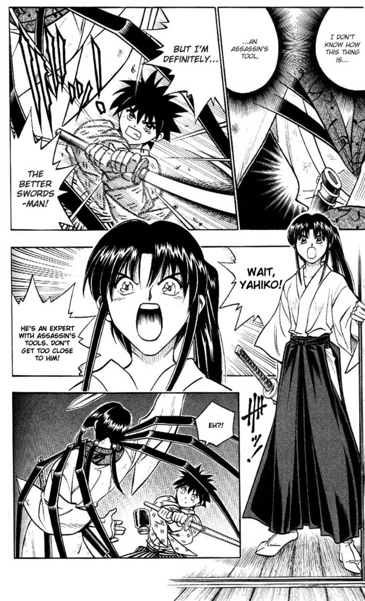 Rurouni Kenshin 194
