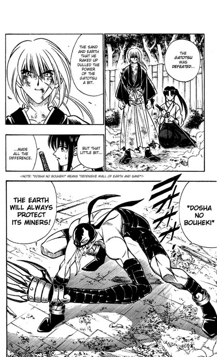 Rurouni Kenshin 198