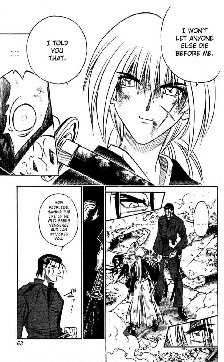 Rurouni Kenshin 199