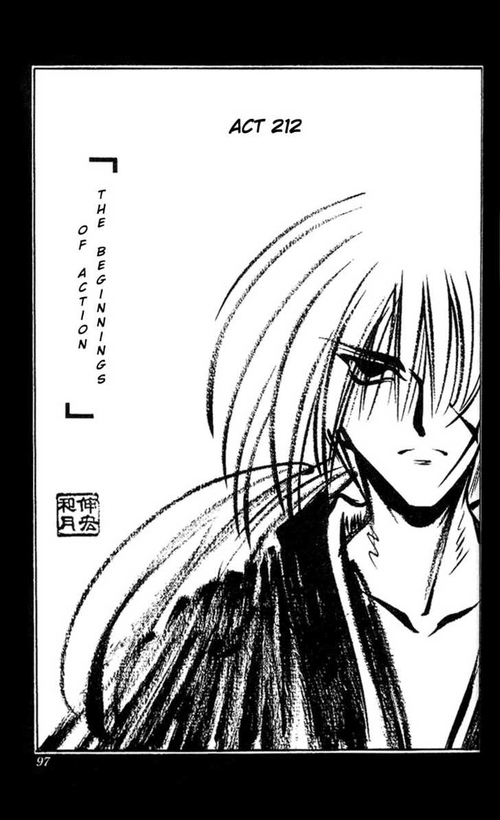 Rurouni Kenshin 212