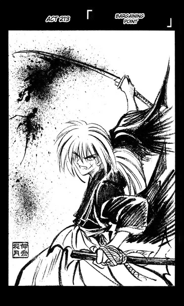 Rurouni Kenshin 213