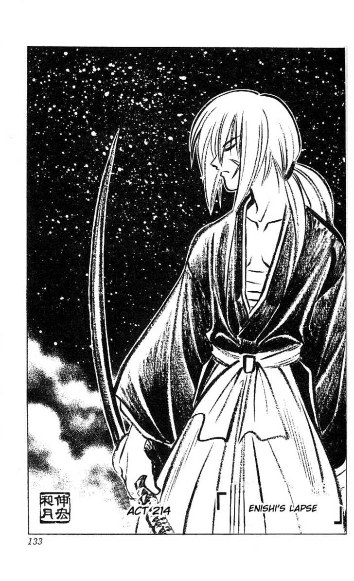 Rurouni Kenshin 214