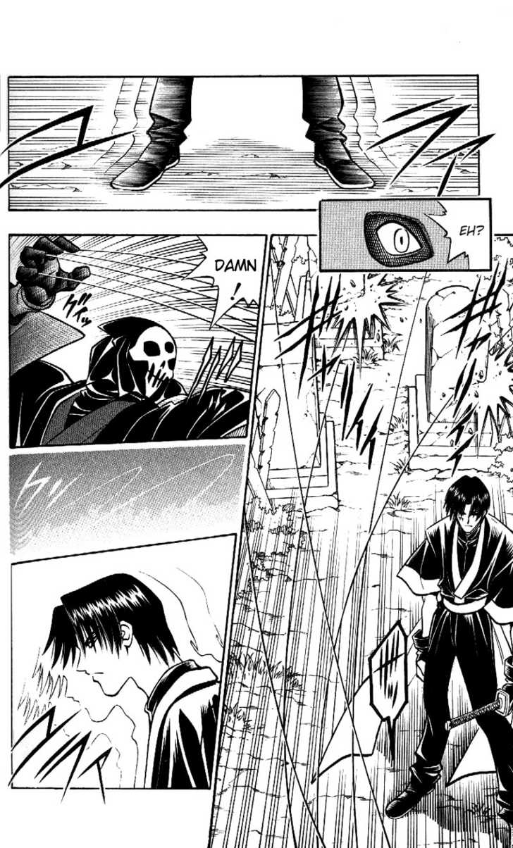 Rurouni Kenshin 216