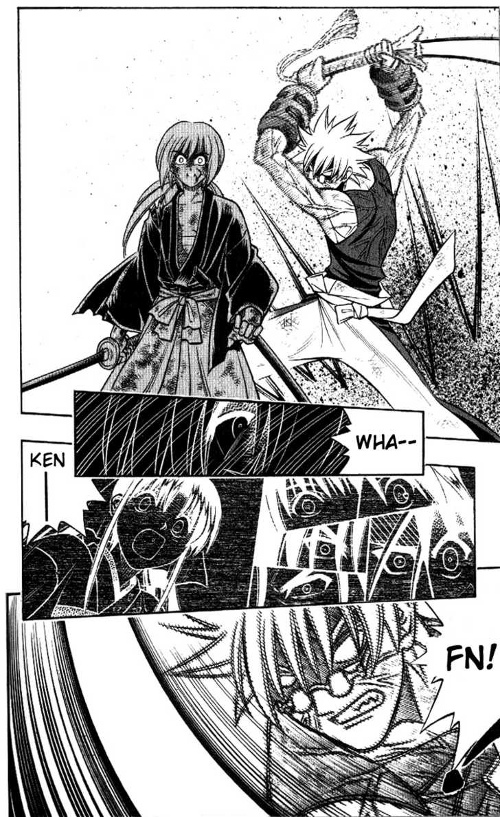 Rurouni Kenshin 247