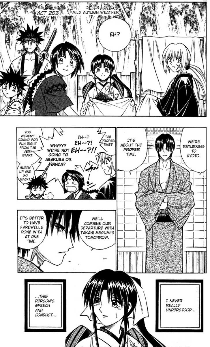 Rurouni Kenshin 253