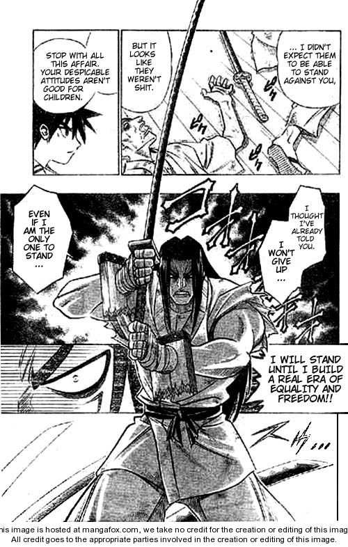 Rurouni Kenshin 255.5