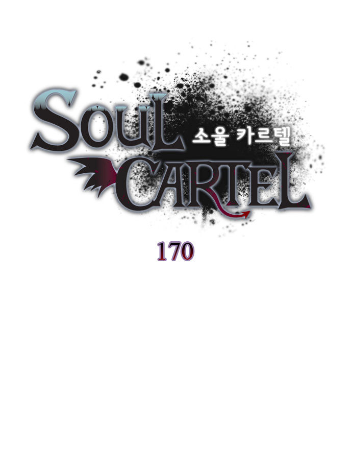 Soul Cartel 170