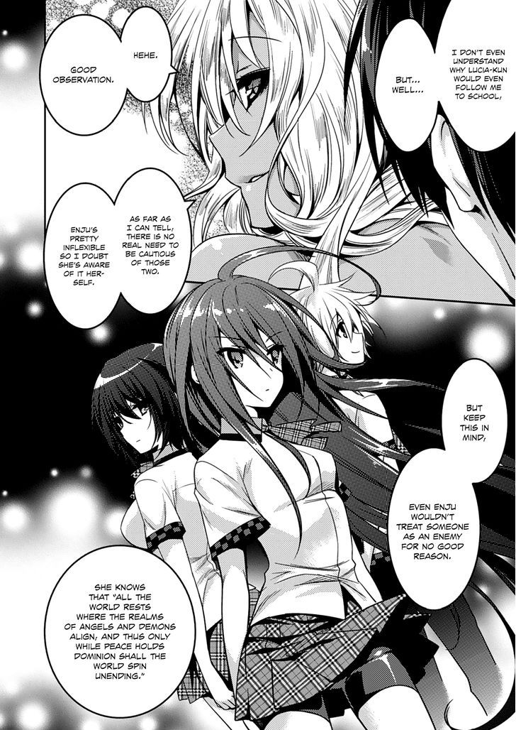 Shishunki na Adam 13