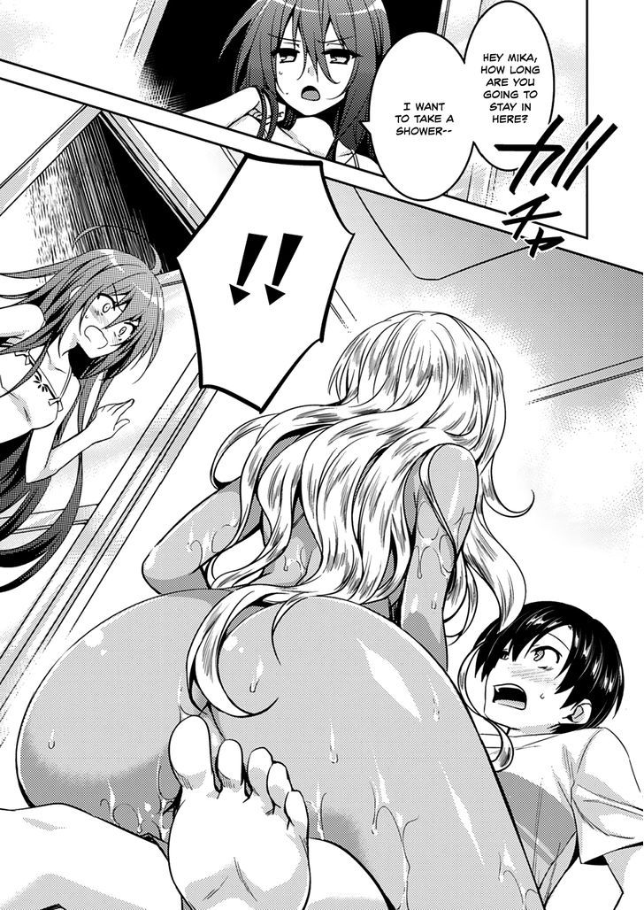Shishunki na Adam 13