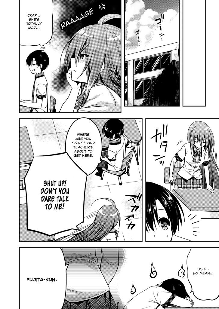 Shishunki na Adam 13
