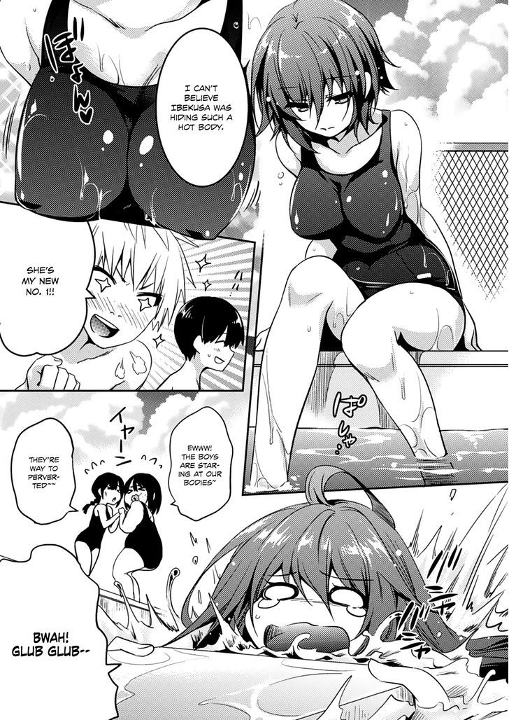 Shishunki na Adam 13