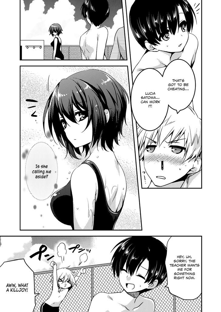 Shishunki na Adam 13