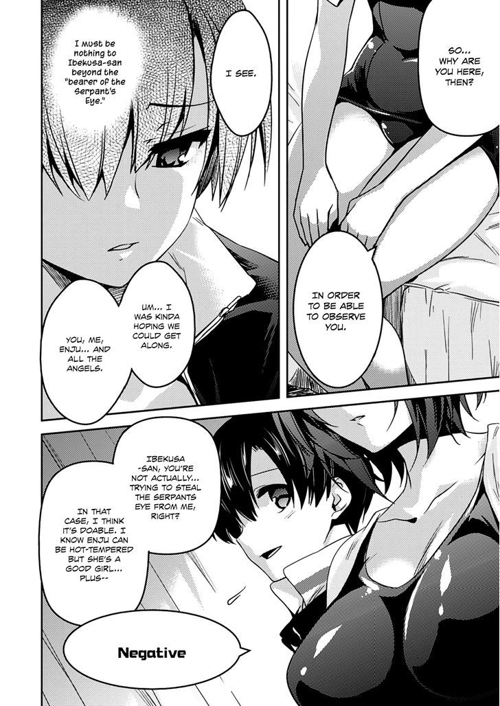 Shishunki na Adam 13