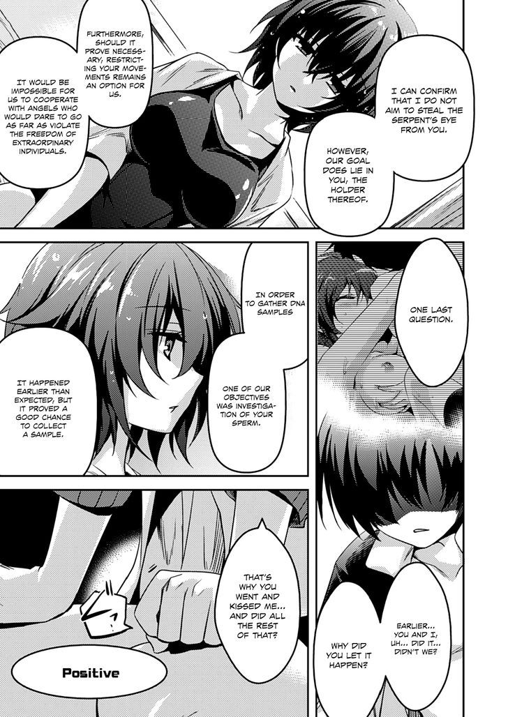 Shishunki na Adam 13
